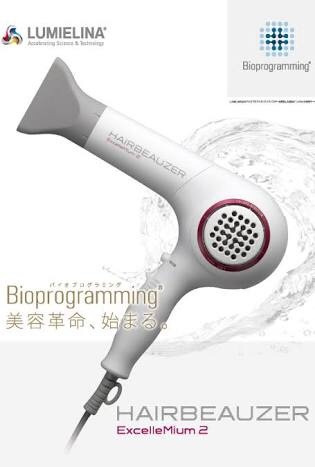 {7092109E-1163-4FE7-8B4F-599B20206A09:01}