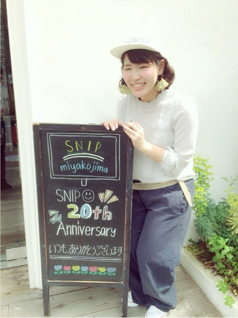 {179BB4A5-644E-4339-A7F1-9AB888F54D3A}