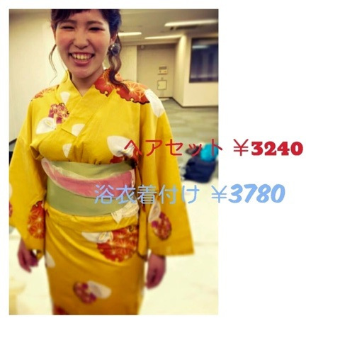 {C1456915-BA59-4555-BDC3-DCB2698A965F}