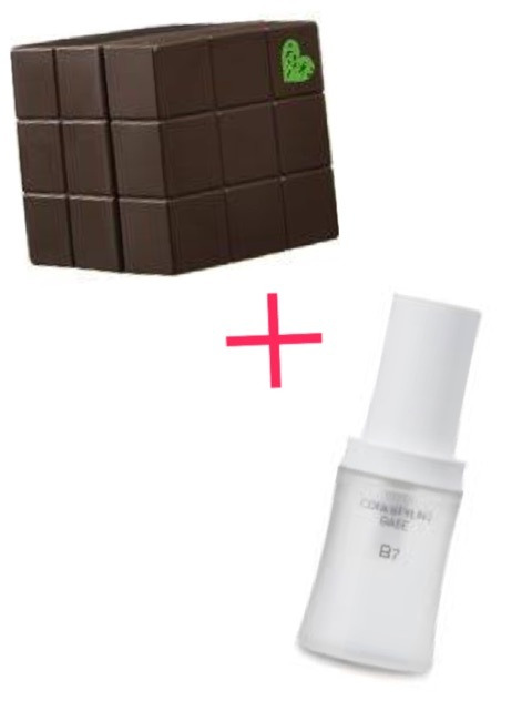 {0A7662BC-0BC1-4E7F-B51E-1E30B03D78ED}