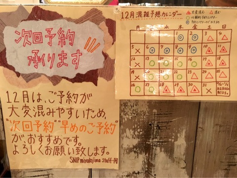 {8A195DAE-BD80-47D1-A573-4F850EC31A23}