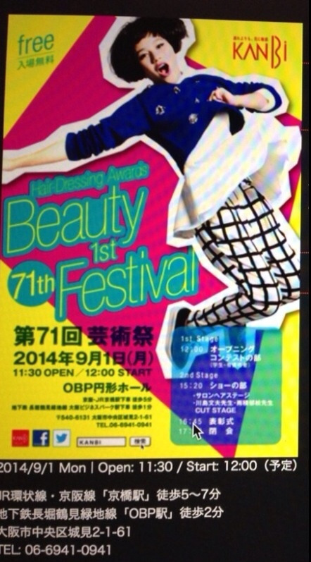 {35210F5B-52F9-4E0C-813B-1CC6A22B8058:01}