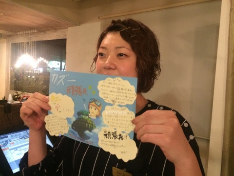 {166A6A4E-FA40-49FB-9108-67704D17C0F1:01}