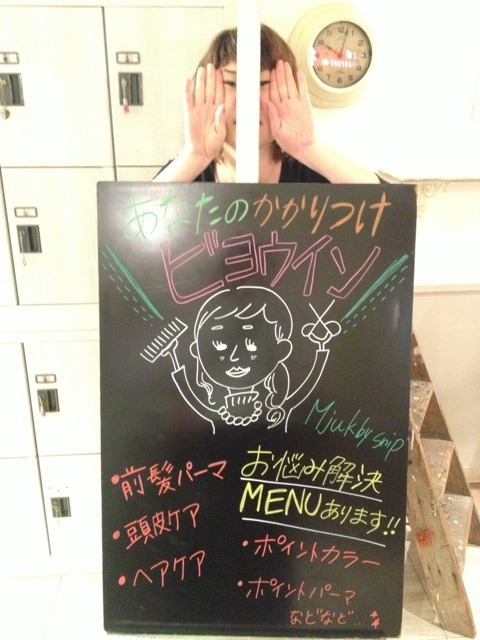 {CCF64B28-0648-4383-B8CD-06E7CCB91022:01}