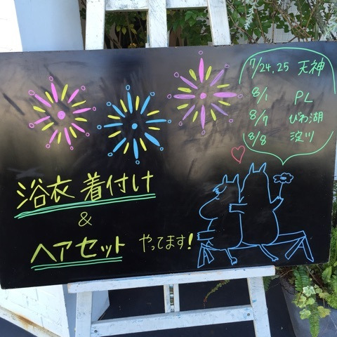 {005CF5BA-26FC-4529-8CDA-456A9D5216AA:01}