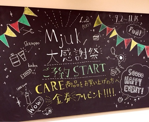 {A88A9B6B-9103-4B44-8FD4-06589A6886F8:01}