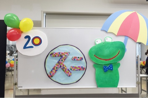 {EBD96E83-9104-48D9-B18C-BCAC3C53AF26}