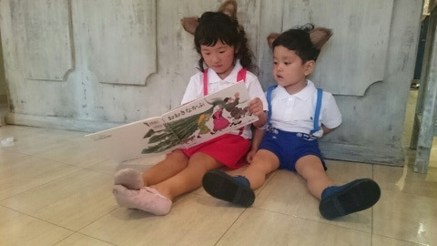 {ECB56FC8-0E45-49D8-9306-E4732C7E96A8}