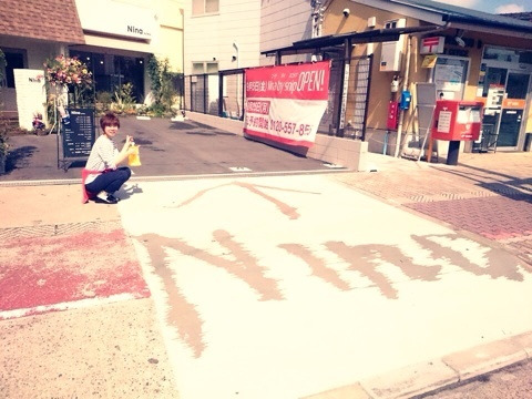 {ED7CB67F-5C5B-47A6-808C-F9541B1A705A:01}