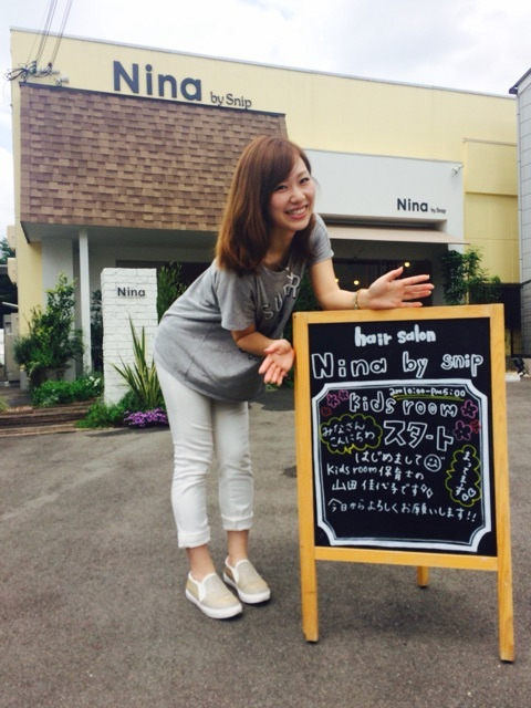 {78B06307-4521-4E4C-9C62-C36D45C0C3DB:01}