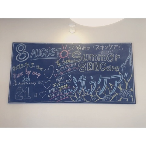 {371FAF88-99F1-4430-AD94-D003637F4207:01}