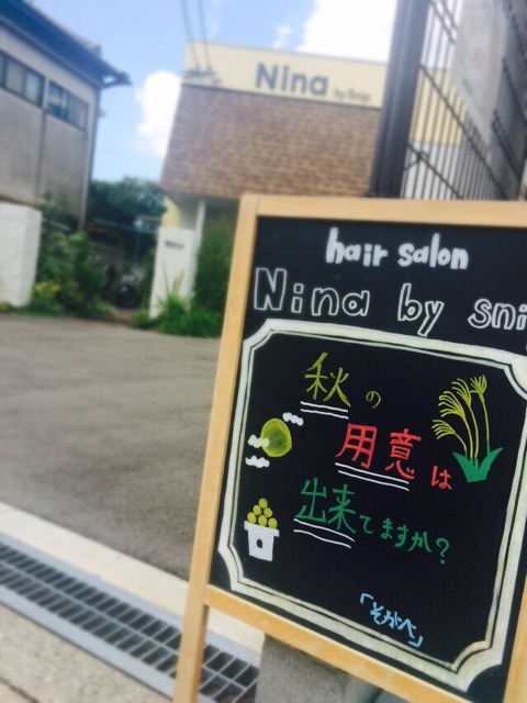 {85E69556-2149-4C37-9FB8-F736F21F519A:01}