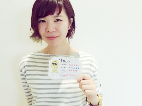 {3433F338-F9D1-48E5-B8E2-BB22BB69FF20:01}