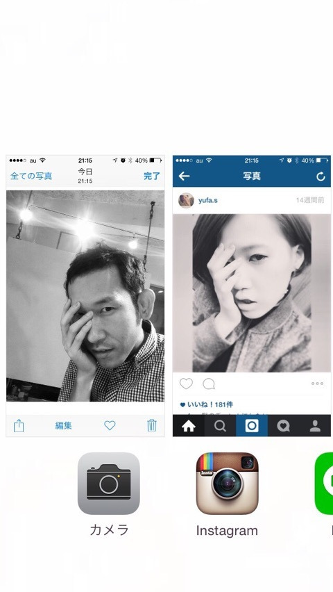 {3C36A2A9-7566-42EE-8AA3-4E36B4003D03:01}