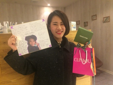 {C0756FC7-63FB-45B3-A0F9-4C7D4EB1B7EC:01}