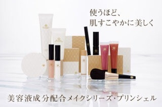 {CF6D9132-4F13-480B-9D59-210F0B666309:01}