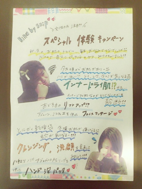 {976BFFF9-3FBC-4FED-B744-A667334DB78C:01}