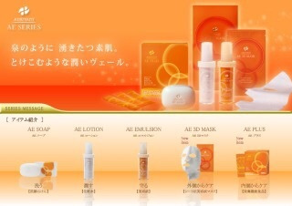 {B5D4CFF3-C858-475A-AAD8-B0C3F96924F5:01}