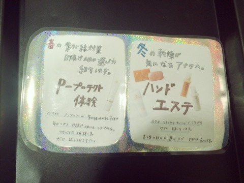 {97619007-A0E8-4CA9-AC57-6385A156A3E7:01}