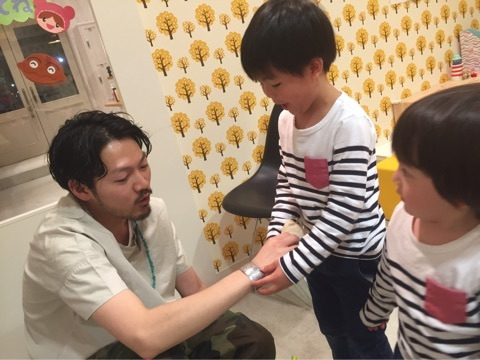 {5F2EC3B1-E930-44D4-8467-3EE068E0A60C}