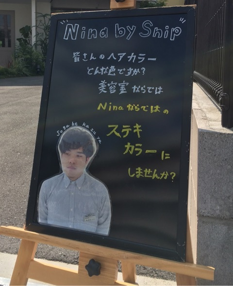 {98A051FE-C047-457E-9220-AA0B4418906E}