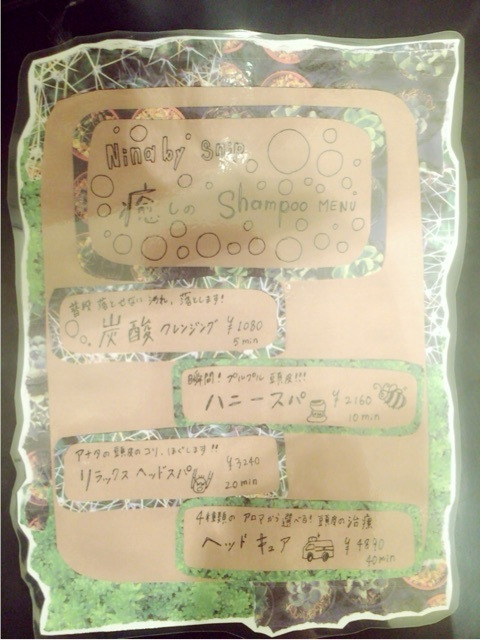 {1F964E2A-8617-4BD9-8D2E-B75CF5E3BD54}