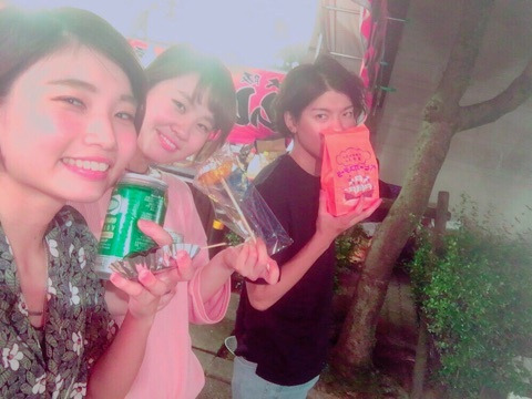 {23740B3F-D75B-42E9-A15B-EA12BFA25504}