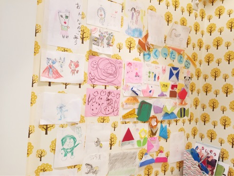 {4451FED6-3A00-462E-A09B-48A997C46A8D}