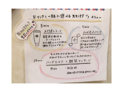 {15B02B75-980D-4A96-A332-1B468C46D59B}