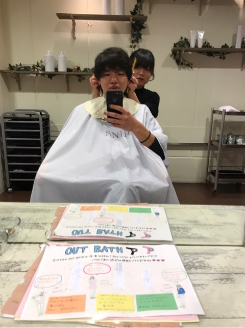 {DD3BBD11-7B30-4E24-BE37-AF465B65259D}