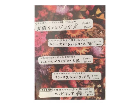 {FAB3C331-4359-485A-A06A-841F4936B65A}