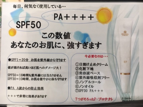 {B3985ACA-C45F-4F68-A7C6-46473DC1F234}