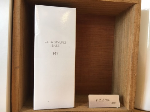 {F5CABC4E-8669-465C-ACDE-A6CAE1C7565C}