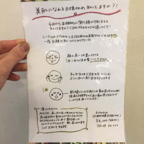 {C361F9D0-9ECF-43E0-8219-E8139623C53C}