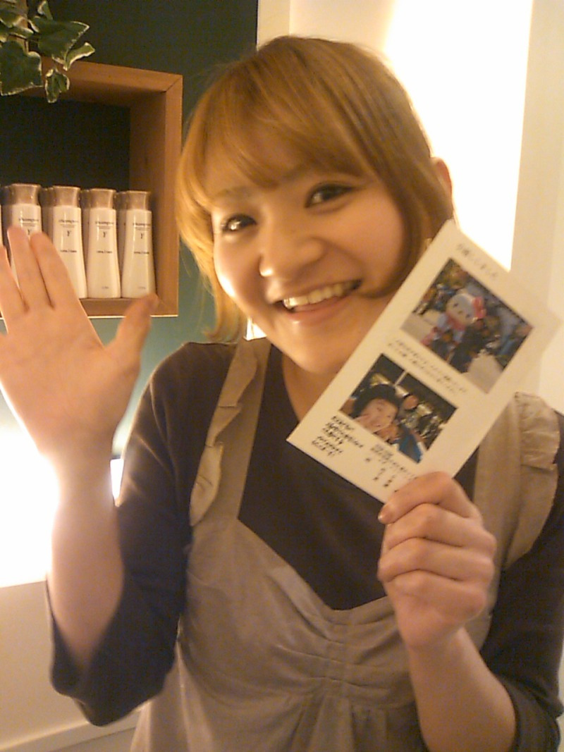 城東区新森古市のヘアサロン 「レコバイスニップ」