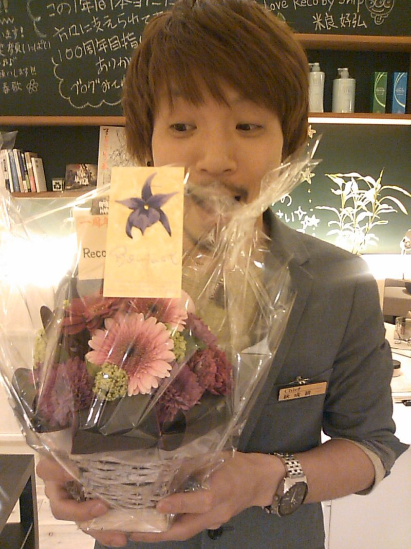 城東区新森古市のヘアサロン 「レコバイスニップ」