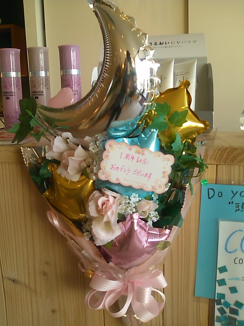 城東区新森古市のヘアサロン 「レコバイスニップ」