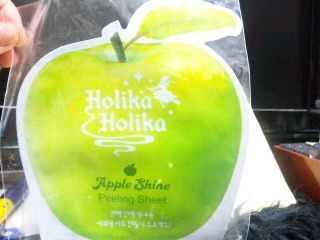 城東区新森古市のヘアサロン 「レコバイスニップ」-111003_2149~010001.jpg