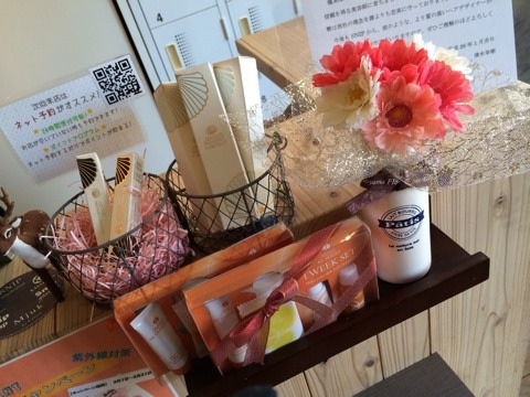 {DD5181AD-0271-4924-8CDC-AA08BB56AB80:01}