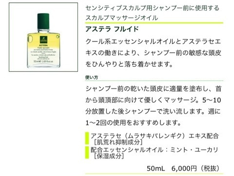 {8666A6CF-46F1-4FE5-8246-FD9B7A3B2349:01}