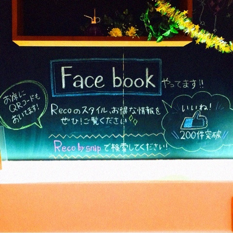 {73968BAB-ECD5-40F6-9BA5-CDA509C37A44:01}