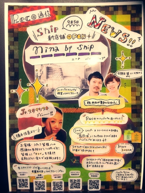 {CBFD8BD0-F090-4093-A0E7-6CFFC9291689:01}