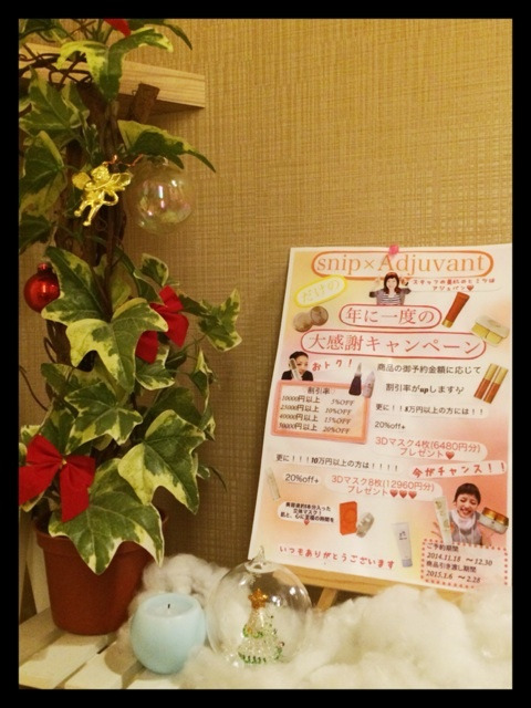 {0A86D26E-1C3C-445A-A646-C59B65A67D37:01}