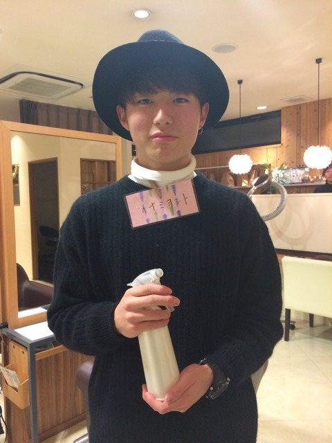 {556C1341-FD35-4862-9DCC-BA912B937E59:01}