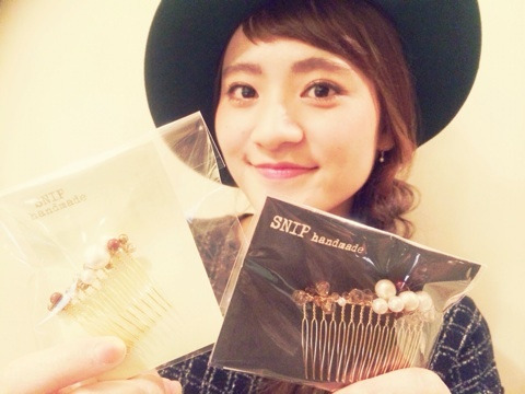 {C4C8C61C-0C39-4ECB-933B-15AB20682BA2:01}