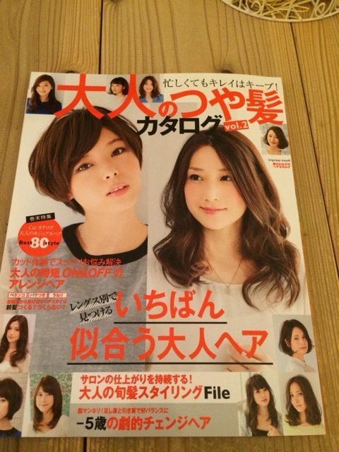 {7D3A3081-9A30-4F0B-AA86-72623FBE839C:01}