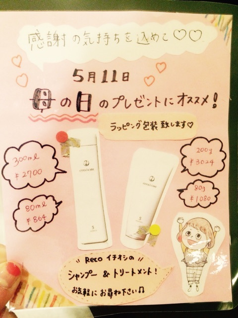 {A0444E61-46A6-46B0-BB59-BE2F7A898F9D:01}