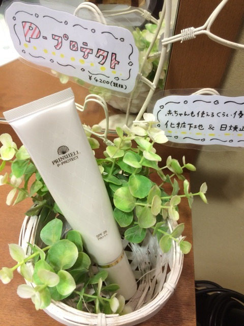 {34F5867F-C4DA-43BC-B3AF-3343264392A5:01}