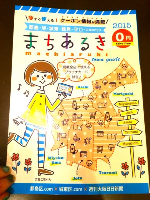 {747227D6-4901-472B-B273-03573811F3F0:01}