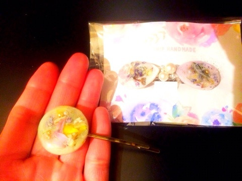 {9EBB671C-5031-4016-A896-D24508C1F36A:01}